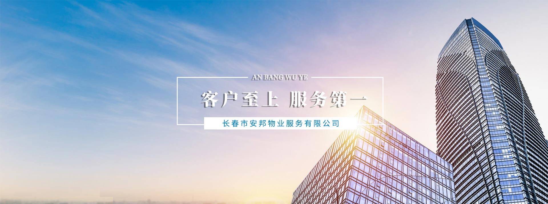 &#20061;&#28216;&#24179;&#21488;&#45;&#20061;&#28216;&#40;&#20013;&#22269;&#41;&#19968;&#31449;&#24335;&#26381;&#21153;&#24179;&#21488;