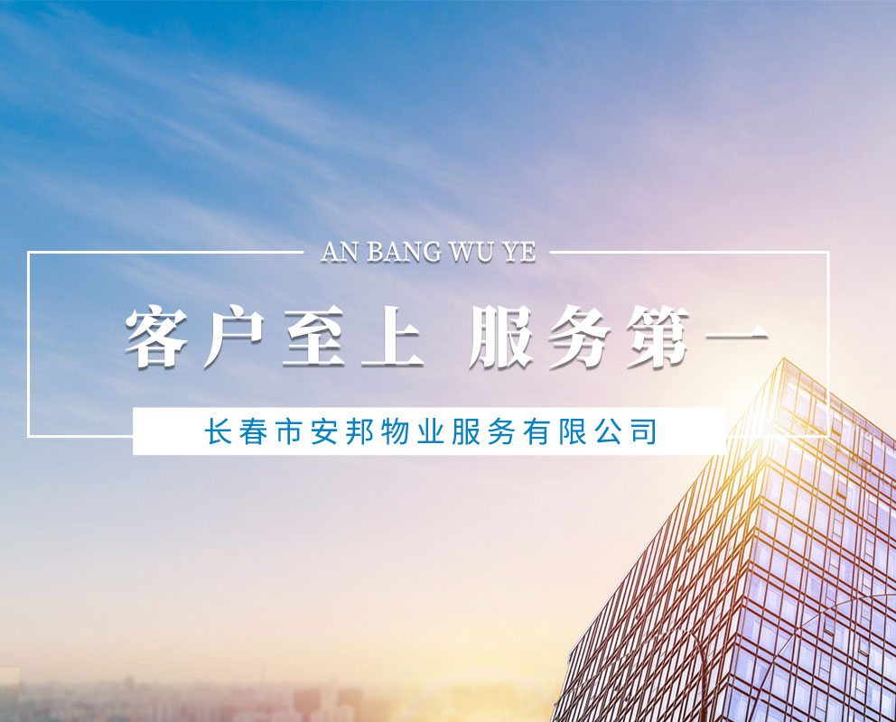 &#20061;&#28216;&#24179;&#21488;&#45;&#20061;&#28216;&#40;&#20013;&#22269;&#41;&#19968;&#31449;&#24335;&#26381;&#21153;&#24179;&#21488;