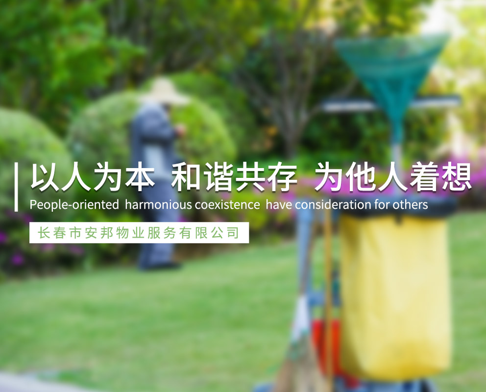 &#20061;&#28216;&#24179;&#21488;&#45;&#20061;&#28216;&#40;&#20013;&#22269;&#41;&#19968;&#31449;&#24335;&#26381;&#21153;&#24179;&#21488;