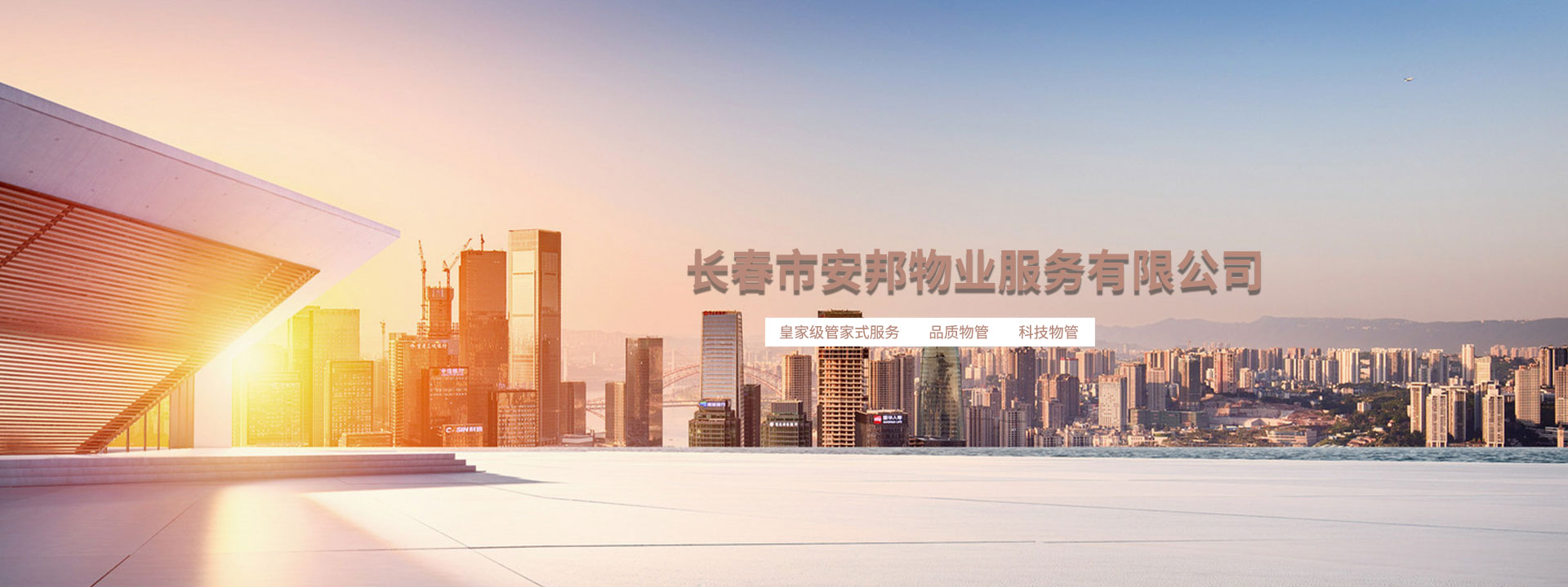 &#20061;&#28216;&#24179;&#21488;&#45;&#20061;&#28216;&#40;&#20013;&#22269;&#41;&#19968;&#31449;&#24335;&#26381;&#21153;&#24179;&#21488;