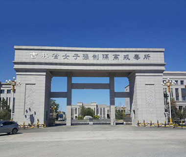 &#20061;&#28216;&#24179;&#21488;&#45;&#20061;&#28216;&#40;&#20013;&#22269;&#41;&#19968;&#31449;&#24335;&#26381;&#21153;&#24179;&#21488;