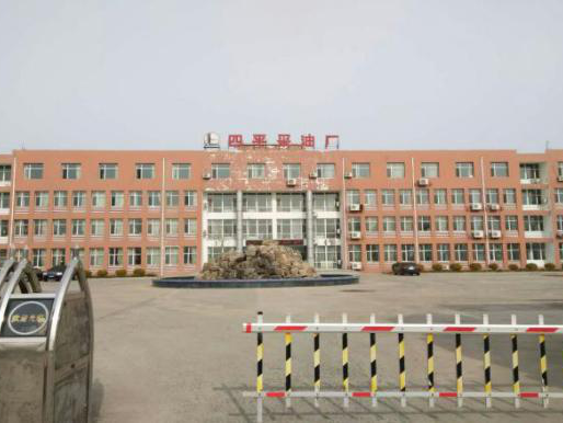 &#20061;&#28216;&#24179;&#21488;&#45;&#20061;&#28216;&#40;&#20013;&#22269;&#41;&#19968;&#31449;&#24335;&#26381;&#21153;&#24179;&#21488;