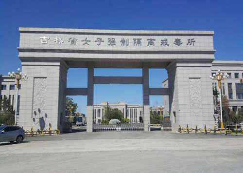 &#20061;&#28216;&#24179;&#21488;&#45;&#20061;&#28216;&#40;&#20013;&#22269;&#41;&#19968;&#31449;&#24335;&#26381;&#21153;&#24179;&#21488;