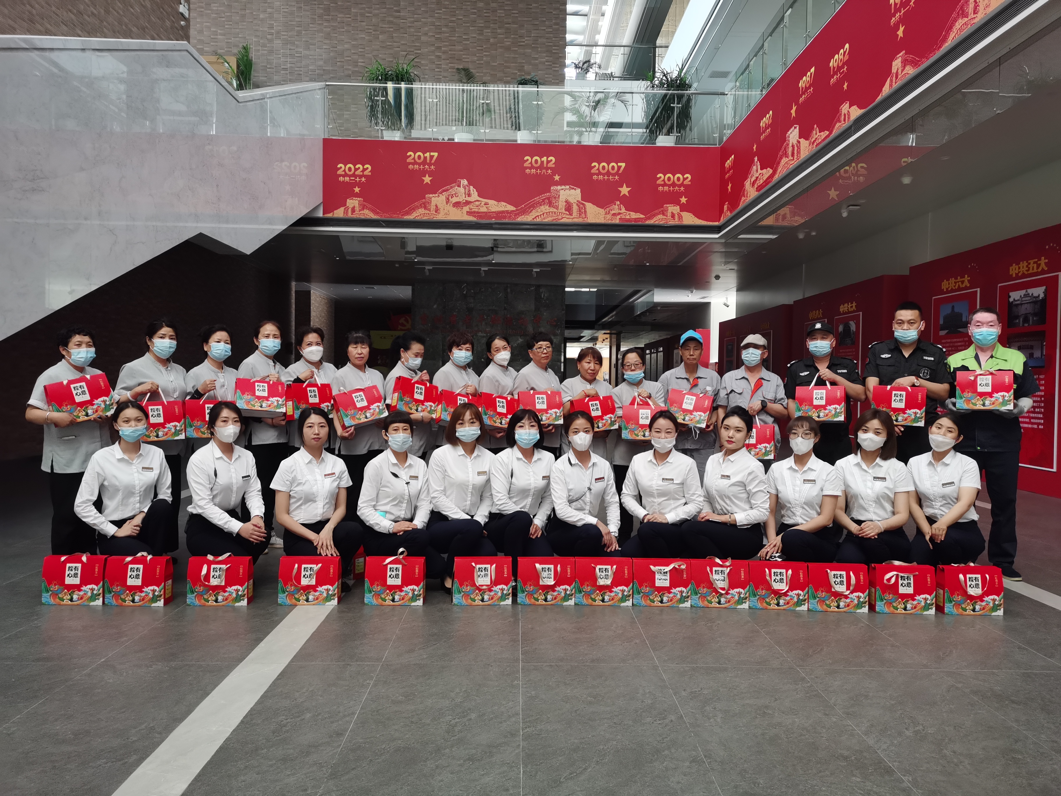 &#20061;&#28216;&#24179;&#21488;&#45;&#20061;&#28216;&#40;&#20013;&#22269;&#41;&#19968;&#31449;&#24335;&#26381;&#21153;&#24179;&#21488;